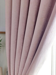 Luxury Living Chenille Blackout Pencil Pleat Taped Top Curtains Pink - thumbnail 4
