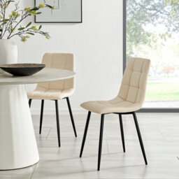 Bravich Zurich Velvet Embossed Dining Chair - Ivory - thumbnail 1