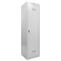 Phoenix Safe Company Phoenix Cd Series Cd1150/4Ggk Single Door In Grey With Key Lock