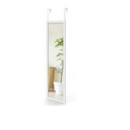 "48"" Over Door Wall Mirror -  Modern Space Saving Full Body Mirror - Full Length Mirror For Bedroom & Bathroom -" - thumbnail 1