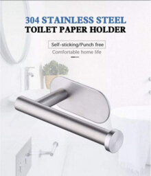 Stainles Steel Toilet Roll Paper Holder Strong Self Adhesive Stick Wall Mount Uk - thumbnail 4