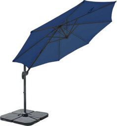 Jarder 3M Milan Blue Aluminium Cantilever Parasol With Base And Cover - thumbnail 2