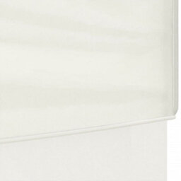 Walplus Folding Party Tent Garden Gazebo Canopy With Sidewalls Cream 3X3 M - thumbnail 6