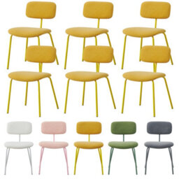 Mof Modern Upholstered Dining Chairs Set Of 6 Fabric Padded Seat With Metal Legs (Yellow X6) - thumbnail 1