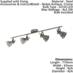 Adjustable Vintage Quad Ceiling Light With 2 Matching Wall Lights In Antique Nickel Finish - thumbnail 2