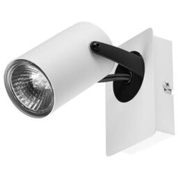 Beliani White Metal Adjustable Arm Wall Lamps Set Of 2, Spotlight-Style, Matt Powder-Coated Finish - thumbnail 3