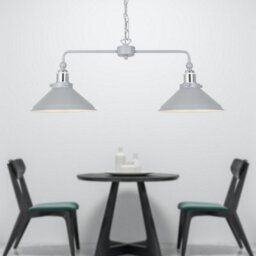 First Choice Lighting Maxwell Flint Grey Chrome 2 Light Bar Ceiling Pendant Light - thumbnail 5