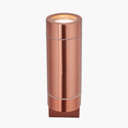 Pacific Lifestyle Dual Copper Pir Wall Light Outdoor Garden Metal Wall Lights - thumbnail 5