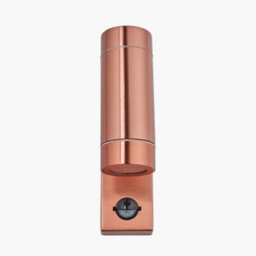 Pacific Lifestyle Dual Copper Pir Wall Light Outdoor Garden Metal Wall Lights - thumbnail 3