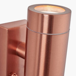 Pacific Lifestyle Dual Copper Pir Wall Light Outdoor Garden Metal Wall Lights - thumbnail 8