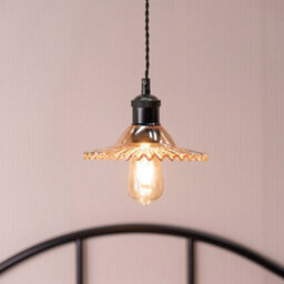 Valuelights Lucrezia Black Hanging Ceiling Pendant Light Fitting With Amber Frilled Glass Lampshade - Bulb Included - thumbnail 3