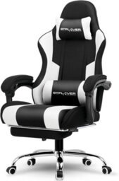 Gtplayer Fabric Gaming Chair With Footrest, Massage Ergonomic Computer Chairs Height Adjustable Heavy Duty Pc Chair, White