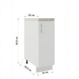 Jd Greta Adjustable Legs Kitchen Base Unit 300mm Storage Cabinet With Door Shelf 30Cm - White Matt With Worktop - thumbnail 5