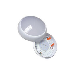 Primaflow Twist Lock Bulkhead 16W Lunasmd16 - Mains Led Outdoor Wall Light, Cool White, White Finish - thumbnail 2
