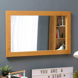 The Furniture Market Premium Solid Oak Medium Wall Mirror Natural Medium Oak Frame H 600mm X W 950mm X D 25mm - thumbnail 1