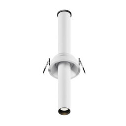 Luminosa Lighting Luminosa Focus T 30Cm Recessed Downlight White 3000K 460Lm - thumbnail 1