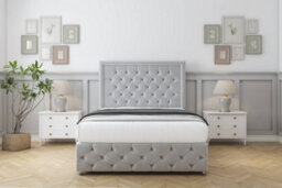 "Sloomy Vienna Silver Plush Divan Bed 4 Drawers-26"" Strutted Headboard & 12"" Footboard 5' King" - thumbnail 2