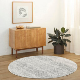 Livabliss Round Harput-Vintage Grey Blue Orange White Traditional Boho Living Dining Bedroom Rug 160 X 160 Cm Easy Care, Non Shedding - thumbnail 2