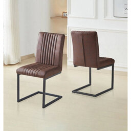 Dining Chairs, Set Of 2 Kitchen Chairs, Brown Faux Leather Upholstered Chairs - thumbnail 6