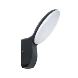 Ledsone Waterproof Led Wall Light Up/down Modern Sconce Ip54 Outdoor/indoor Lamp - thumbnail 1