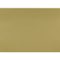 Beliani Garden Rocking Chair Turi Metal Olive Green - thumbnail 9