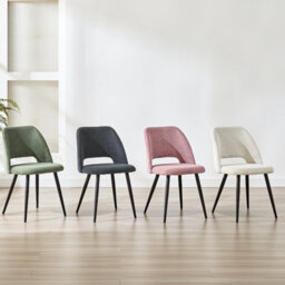 Longtoo Set Of 4 Dining Chairs, Velvet Upholstery, Separate Legs, Black - thumbnail 8