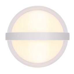 Luminosa Lighting Luminosa Illi Outdoor Globe Wall Lamp White Matt Ip54 Led 3000K - thumbnail 2
