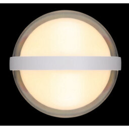 Luminosa Lighting Luminosa Illi Outdoor Globe Wall Lamp White Matt Ip54 Led 3000K - thumbnail 3