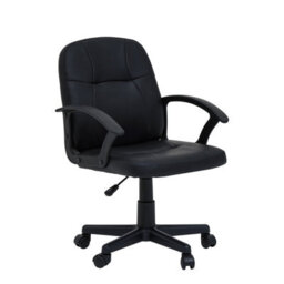 Orsina Comfortable Black Small Home Office Chair, Ergonomic Work From Home Chair, Movable Ergonomic Office Chair