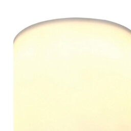 Luminosa Lighting Luminosa Glaciar Spotlight 24Cm 9W Led, 3000K, 700Lm, White, 3Yrs Warranty - thumbnail 3