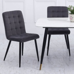 Living And Home Dining Chair Set Of 4 Dark Grey Frosted Velvet Dining Chairs Kitchen Accent Chair With Metal Legs - thumbnail 2