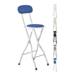 MCC Direct Single Folding Breakfast Bar Stool Padded High Chair Blue - thumbnail 2