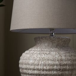 Inlight Riacho Round Matt Sand Effect Table Lamp - thumbnail 6