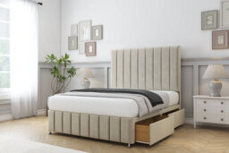 "Comfort Sara Cream Plush Divan Bed Set 2 Drawers Left Side - 26"" Strutted & 12"" Footboard 2'6 Small Single" - thumbnail 2