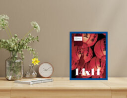 14X11 Blue Picture Frame (35.6 X 27.9Cm) Poster, Photo, Artwork, Gallery Wall Or Print - thumbnail 2