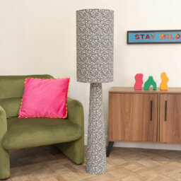 Valuelights Bertie Leopard Print Full Fabric Midi Floor Lamp - thumbnail 5