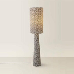 Valuelights Bertie Leopard Print Full Fabric Midi Floor Lamp - thumbnail 3