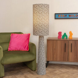 Valuelights Bertie Leopard Print Full Fabric Midi Floor Lamp - thumbnail 1