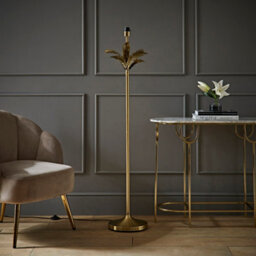 Valuelights Christina Gold Palm Leaf Detail Single Stem Floor Lamp Base - thumbnail 2