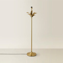 Valuelights Christina Gold Palm Leaf Detail Single Stem Floor Lamp Base - thumbnail 1