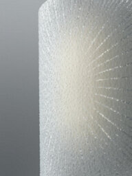 Luminosa Lighting Luminosa Chantal Led Flush Wall Light White 940Lm 4000K 26X26Cm - thumbnail 3