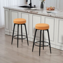 Homcom Swivel Bar Stools, Swivel Pu Leather Barstools With Footrest Set Of 2 - thumbnail 1