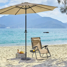 Yaheetech Beige Outdoor Foldable Zero Gravity Chair With Sunshade