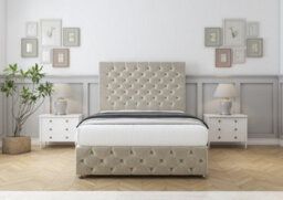 "Comfort Florida Cream Plush Divan Bed Base 4 Drawers - 26"" Strutted  & 12"" Footboard 4' Small Double" - thumbnail 1