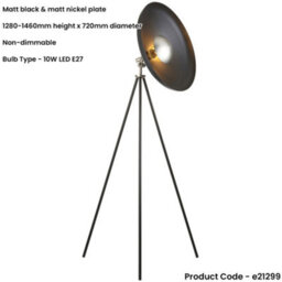 Loops 1460mm Floor Lamp - Matt Black & Matt Nickel Plate - Standing Led Light Base & Shade - thumbnail 2