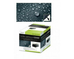 Garden Store Direct Olivia Double Daybed Protective Weather Cover