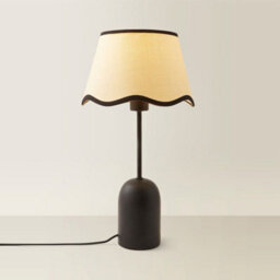 Valuelights Kaiden Black Dome Table Lamp With Scallop Trim Shade - thumbnail 6