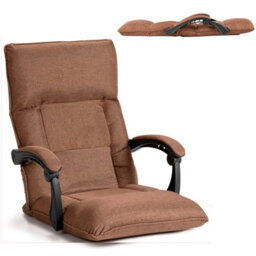 Floor Sofa Chair Convertible Lazy Sofa Bed Armchair Single Padded Reclining - thumbnail 5