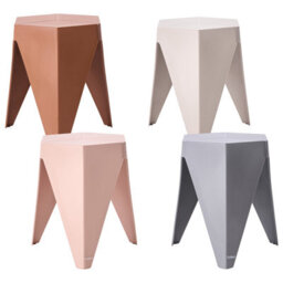 Beliani Set Of 4 Garden Stools Karavos Multicolour - thumbnail 1