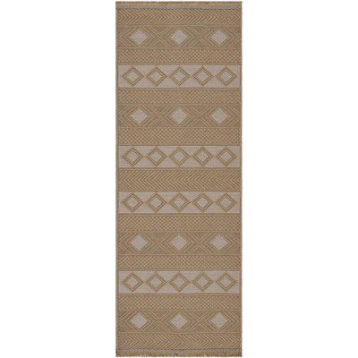 Livabliss Mystery-Washable Tan Beige Ivory Modern Living Dining Jute Rug 79 X 220 Cm Easy Care, Non Shedding - image 1